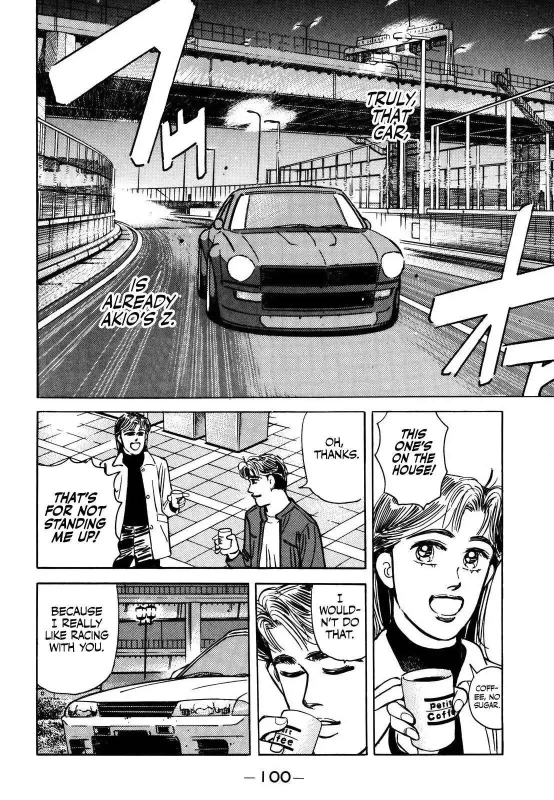 Wangan Midnight Chapter 166 8